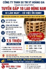 [ko cần kn] tuyển 10 nam lao động đồng nai