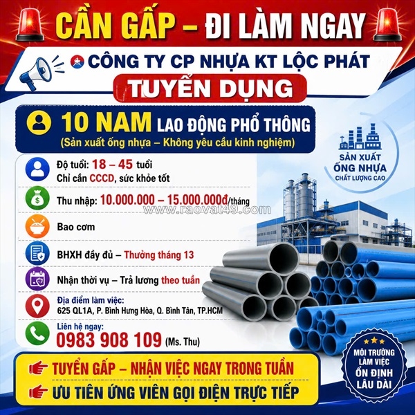 ~/Img/2026/8/lam-ngay-kkn-bao-com-10-lao-dong-pho-thong-01.jpg
