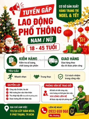 Lao động phổ thông tp.hcm [ko cần kn, làm ngay]