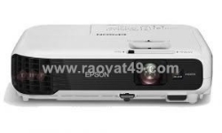 Máy chiếu epson eb-e12 giá tốt năm học mới