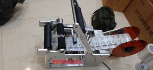 Máy dán nhãn chai tròn tự động, máy dán nhãn decal chai tròn, máy dán tem chai nhựa