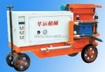 Máy phun vẩy hầm taluy âm dương