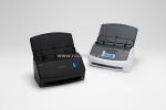 Máy scan ricoh ix1600 – số hóa tài liệu nhanh, gọn, chuyên nghiệp!