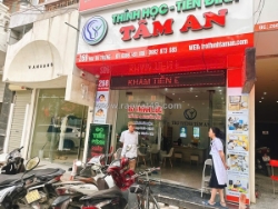 Máy trợ thính intuis 4, máy trợ thính tâm an