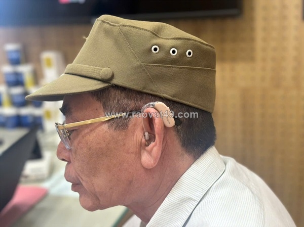 ~/Img/2026/8/may-tro-thinh-intuis-4-may-tro-thinh-tam-an-02.jpg
