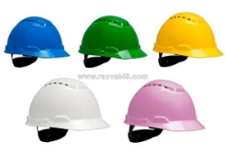 Mua nón bảo hộ 3m chính hãng ở đâu