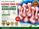 Mua xương ống heo ở đâu hà nội? hàng đông lạnh giá sỉ