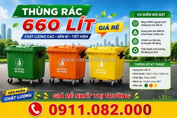 ~/Img/2026/8/thung-rac-hinh-thu-gia-re-thung-rac-cong-cong-120l-240l-mau-xanh-cam-gia-re-lh-0911082000-02.jpg