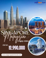 Tour nhật bản 2/9 | osaka – kyoto – fuji – tokyo | trọn gói – giá tốt – khởi hành lễ quốc khánh