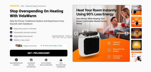 ~/Img/2026/8/velawarm-heater-reviews-and-complaints-01.png