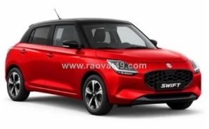 Các dòng xe suzuki - mang đến nhiều lựa chọn cho từng nhóm khách hàng