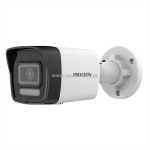 Camera quan sát ds-2cd1043g2-liu – giám sát rõ nét, an tâm mỗi ngày