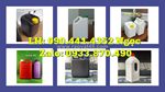 Can nhựa 2 lít tròn quai xéo, can nhựa 5 lít đựng axit mạnh, dung dịch thí nghiệm, hóa chất cháy nổ