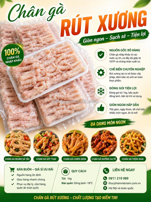 Chân gà rút xương xào sả ớt – cay thơm đậm vị