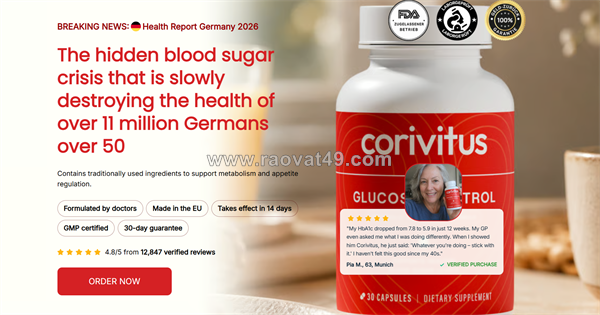 Corivitus glucose control reviews & price