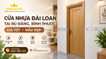 Cửa nhựa đài loan tại bù đăng, bình phước | giá tốt, mẫu đẹp