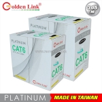 Dây cáp mạng golden link sftp cat 6 platinum taiwan – tw1104-1