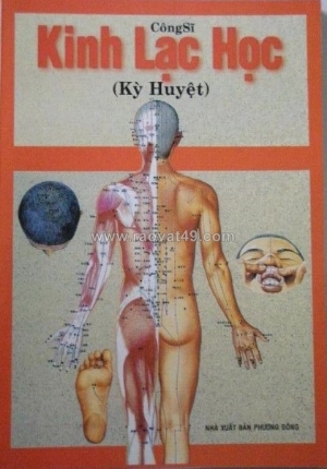 Dịch sách thuốc tiếng hoa, dịch sách đông y tiếng hoa, dịch sách thuốc chữ hán