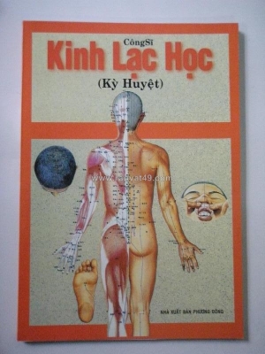 Dịch tài liệu tiếng trung tại dĩ an, dịch tài liệu tiếng trung tại thủ đức tp.hcm
