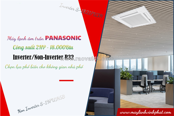 ~/Img/2026/9/dieu-hoa-am-tran-panasonic-cong-suat-2hp-inverternoninverter-r32-01.png