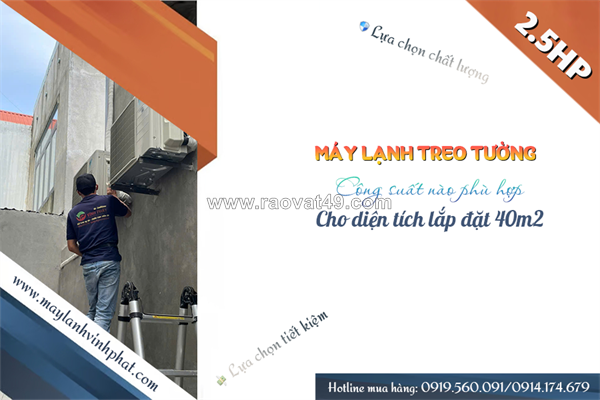 ~/Img/2026/9/dieu-hoa-gan-tuong-cong-suat-nao-phu-hop-cho-dien-tich-lap-dat-40m2-01.png