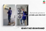 Điều hòa treo tường lg inverter giải pháp làm lạnh hiệu quả và mạnh mẽ
