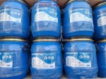Enzyme xử lý nhớt bạt, superzyme, hỗ trợ tiêu hóa cho tôm cá