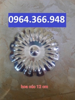 Hoa cúc tôn dập dùng cho cổng và hàng rào sắt