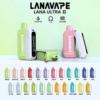 How to choose lana disposable e-cigarettes? an analysis of differences in puff counts and product series