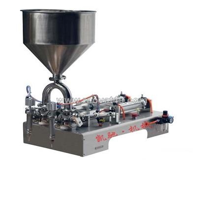 Máy chiết rót thuốc thủy sản, máy chiết rót phân bón lá, máy chiết rót dịch sệt 1 vòi 2 vòi bán tự động
