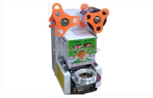Máy dập nắp ly et a8 - nhỏ gọn