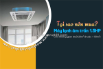 Máy lạnh âm trần inverter 1.5hp nâng cao hiệu suất cho hệ thống điều hoà giá rẻ