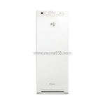 Máy lọc không khí tạo ẩm daikin mck555avmv-w (trắng)