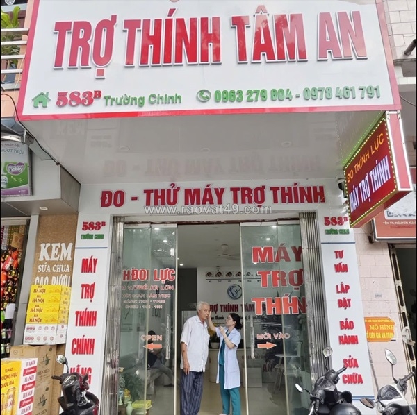 ~/Img/2026/9/mon-qua-vu-lan-dac-biet-tang-cha-me-may-tro-thinh-de-nghe-ro-hon-nhung-loi-yeu-thuong-01.jpg