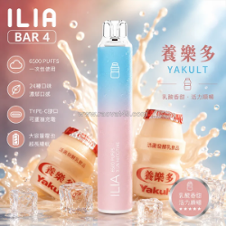 Product updates and future outlook for ilia bar 4