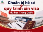 Tham khảo hồ sơ cần được chuẩn bị cho kế hoạch du học trung quốc