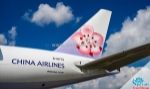 Từ hà nội vi vu quốc tế – china airlines giảm đến 50%