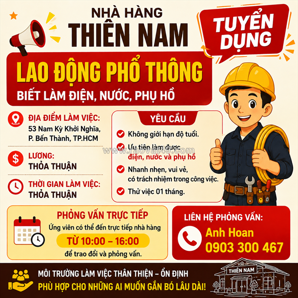 ~/Img/2026/9/tuyen-lao-dong-pho-thong-biet-dien-nuoc-phu-ho-01.png