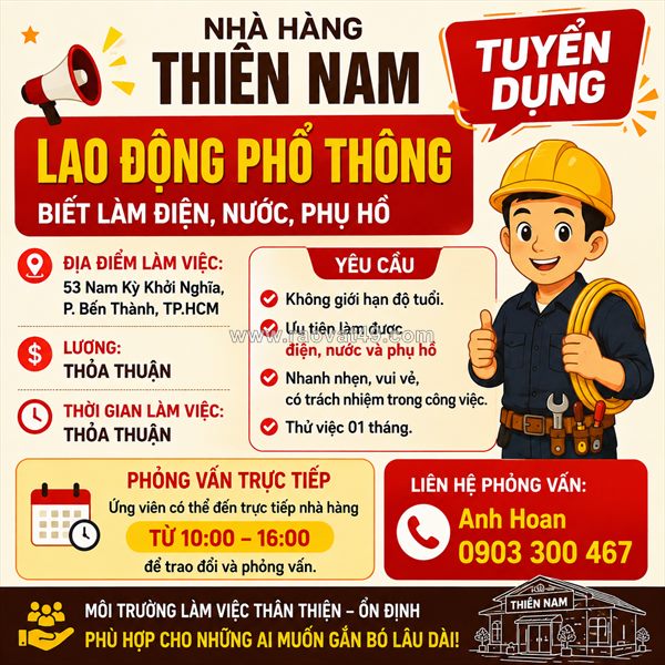 Tuyển lao động phổ thông [biết điện nước phụ hồ]
